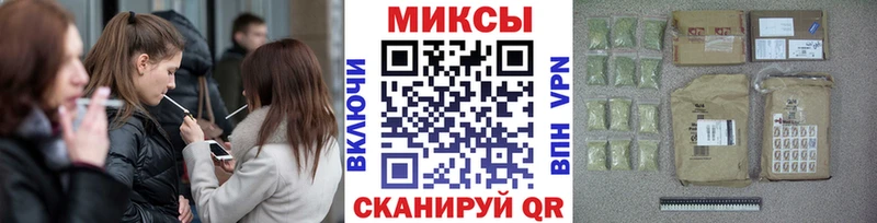 где продают наркотики  Калининск  Бутират вода 