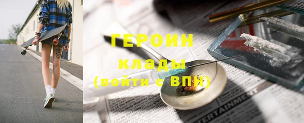 не бодяженный Алексин