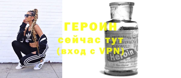 гидропоника Арсеньев