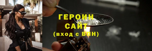 мяу мяу мука Армянск