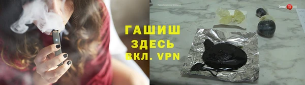 меф Алзамай