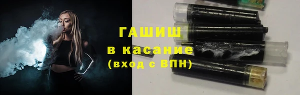 гидропоника Арсеньев