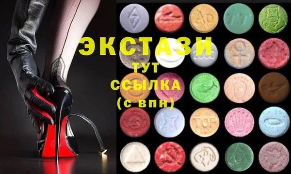 гидропоника Арсеньев
