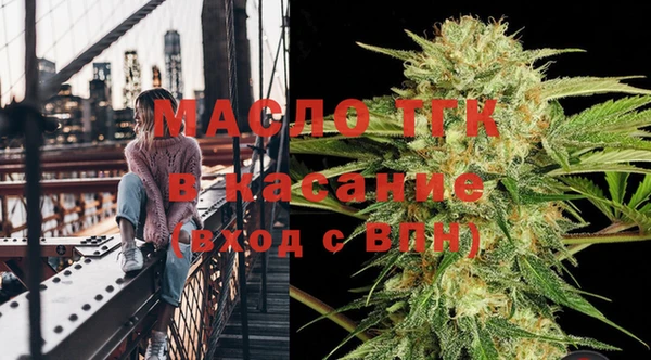прущая мука Алексеевка