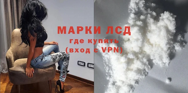 мяу мяу мука Армянск