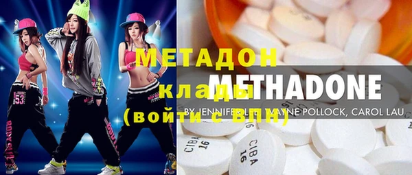 меф Алзамай