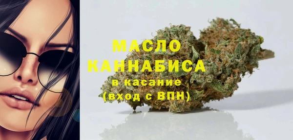 кокаин премиум Аркадак