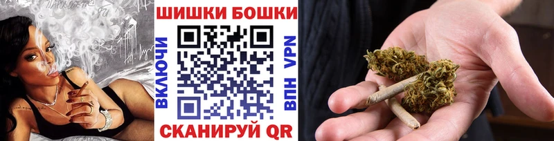 Шишки марихуана индика  что такое   Калининск 